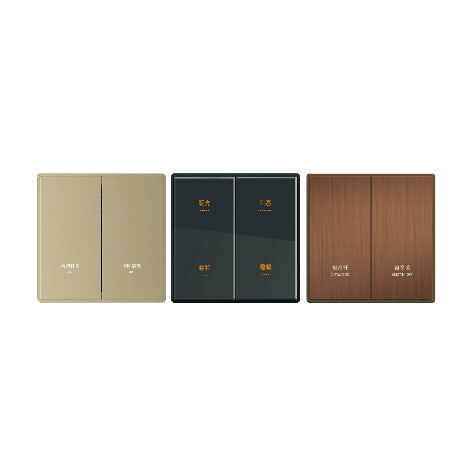 智能加水机大按键金属开关